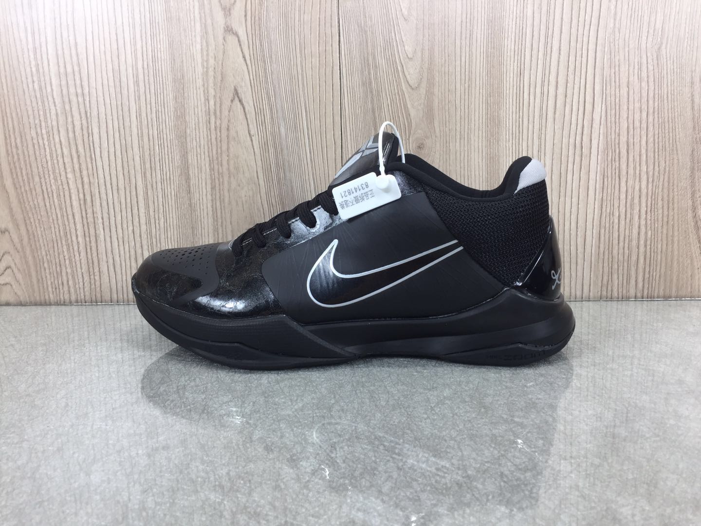 Nike Kobe 5 Protro black warrior